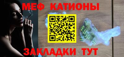 ешки Апрелевка