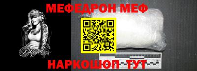 прущий лед Аргун