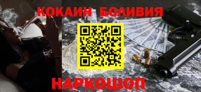 молекула духа Камышлов