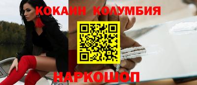 ешки Апрелевка