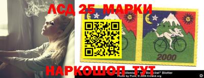 мефедрон Кандалакша