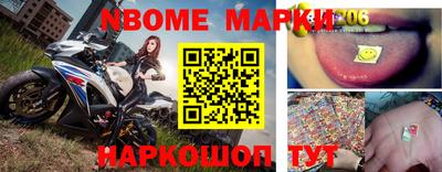 альфа пвп VHQ Канаш