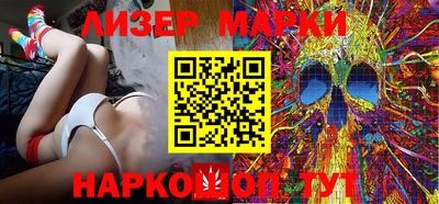 прущий лед Аргун