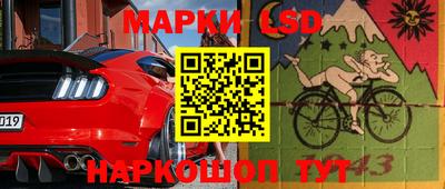 мефедрон Кандалакша