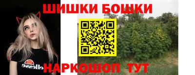 прущий лед Аргун