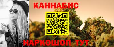 прущий лед Аргун