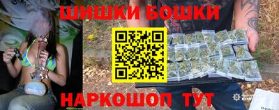 прущий лед Аргун