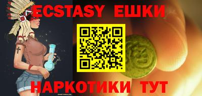 мефедрон Кандалакша