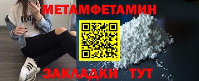 альфа пвп VHQ Канаш