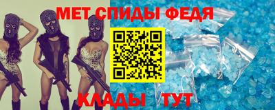 ешки Апрелевка