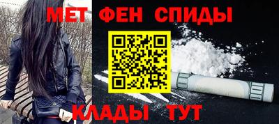 альфа пвп VHQ Канаш