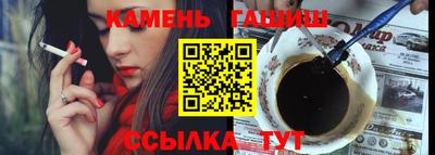 ешки Апрелевка