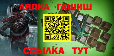 альфа пвп VHQ Канаш