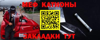 ешки Апрелевка