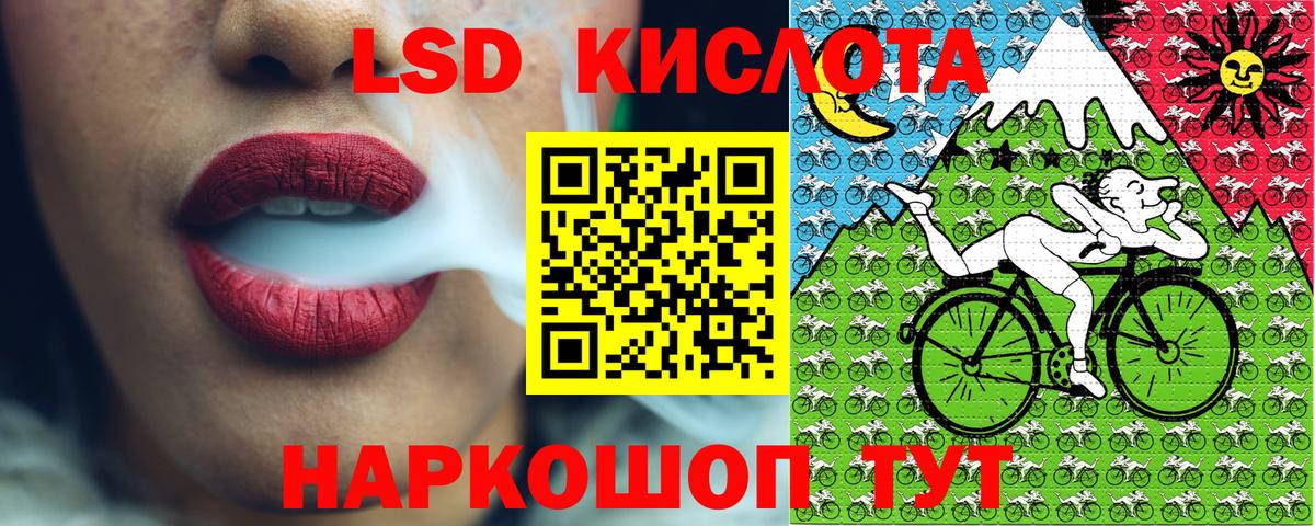 Михайловка  Марки NBOMe 1,5мг  Марки NBOMe  Вход с VPN 